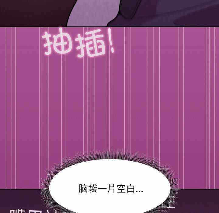 第154张