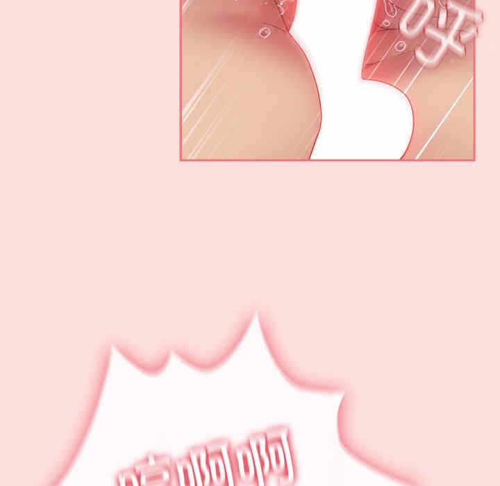 第88张