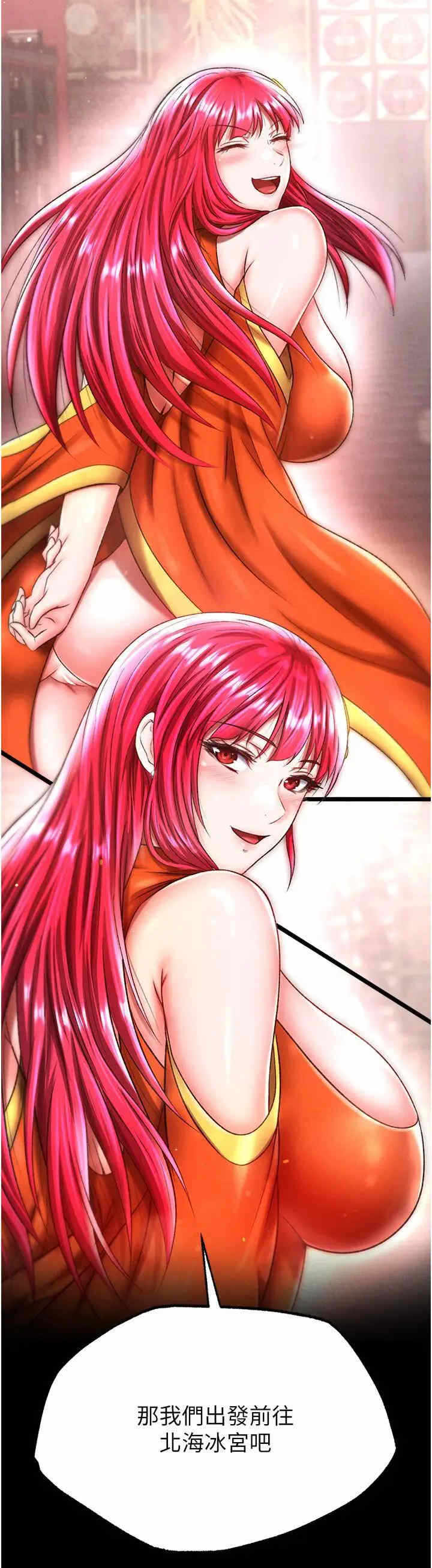 第51张