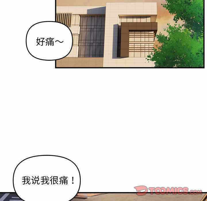 第13张