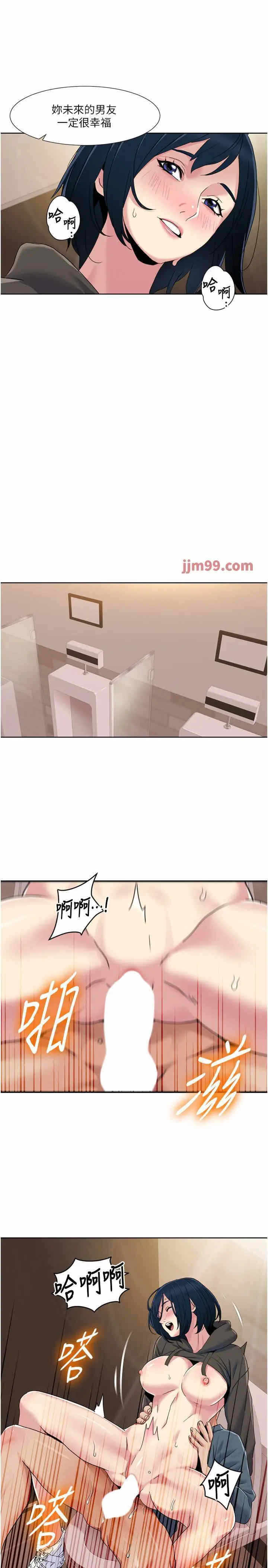 第19张