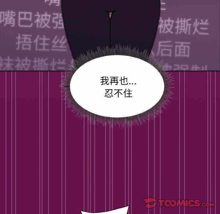 第159张