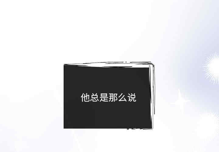 第1张
