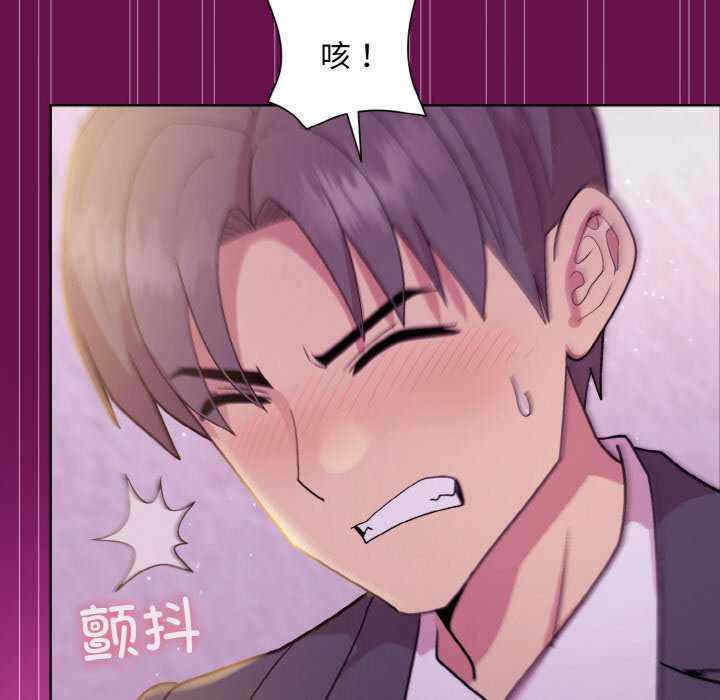 第160张
