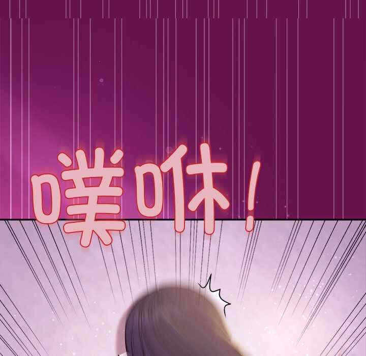 第164张