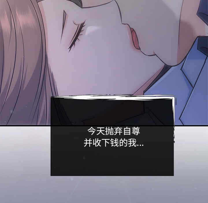 第8张