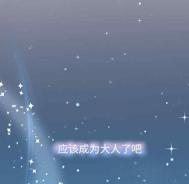 第9张