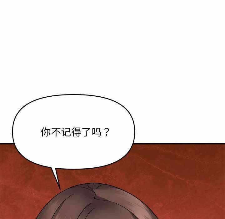 第32张