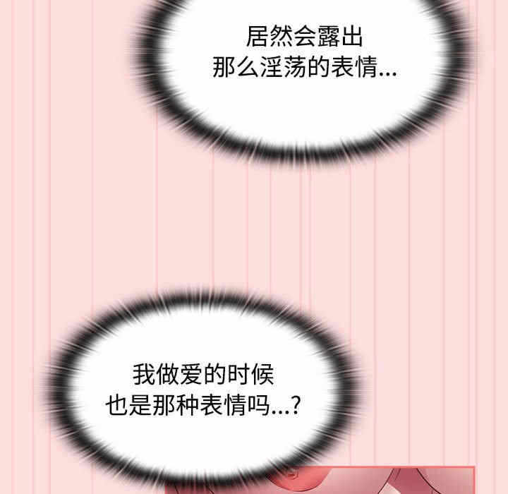 第107张