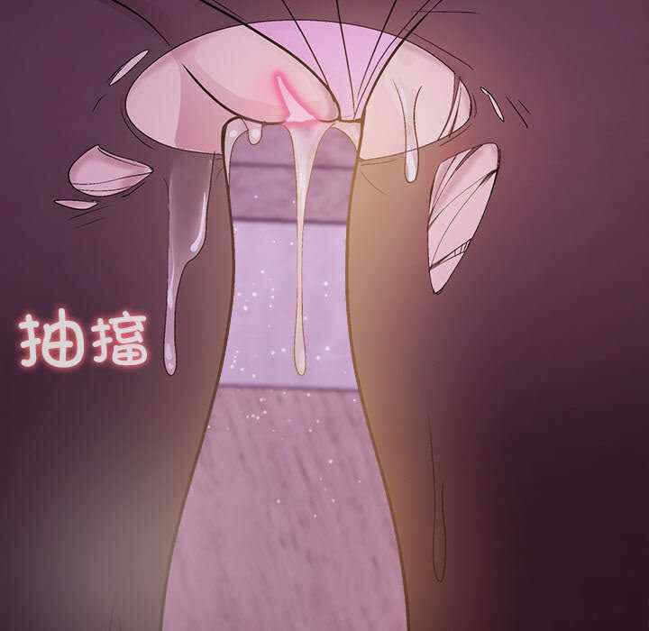 第16张