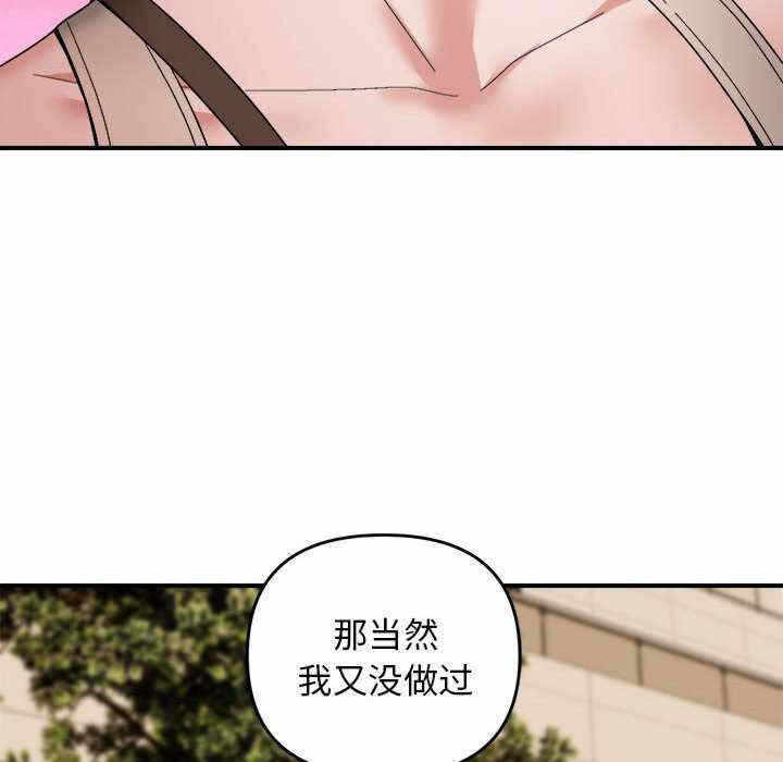 第36张