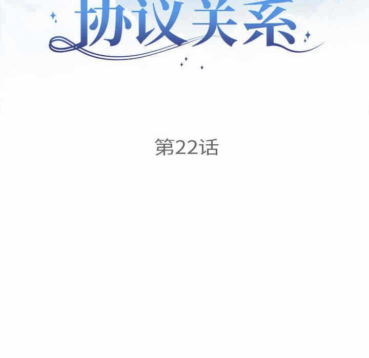 第12张