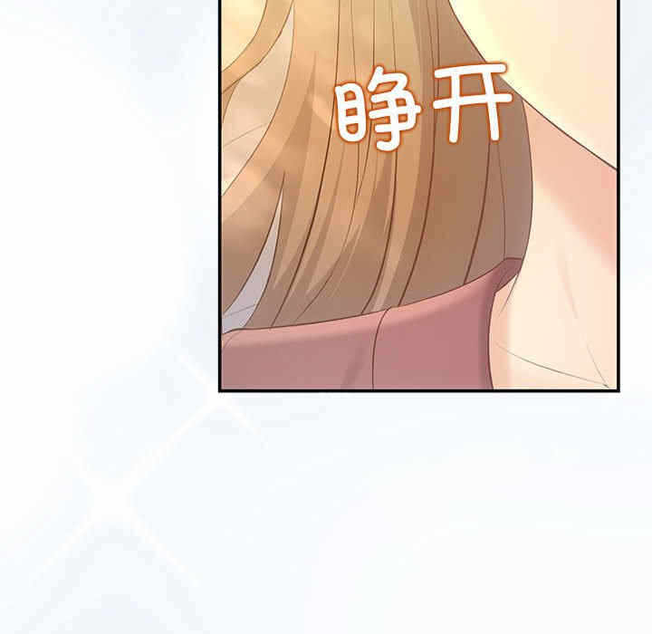 第14张