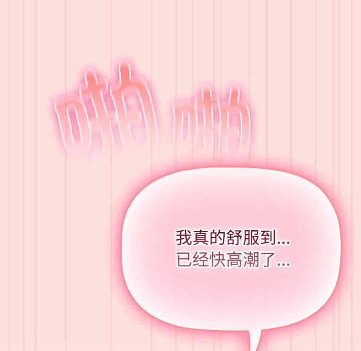 第117张