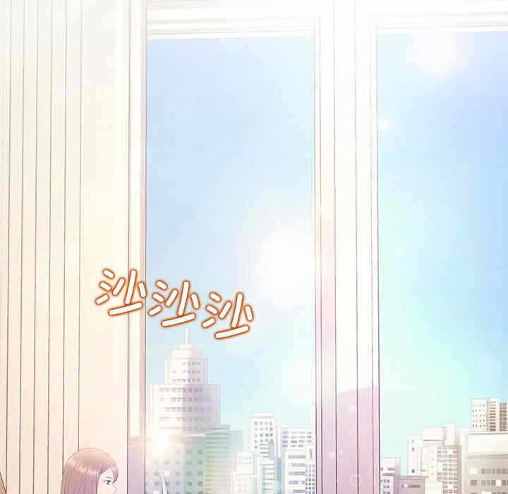第16张