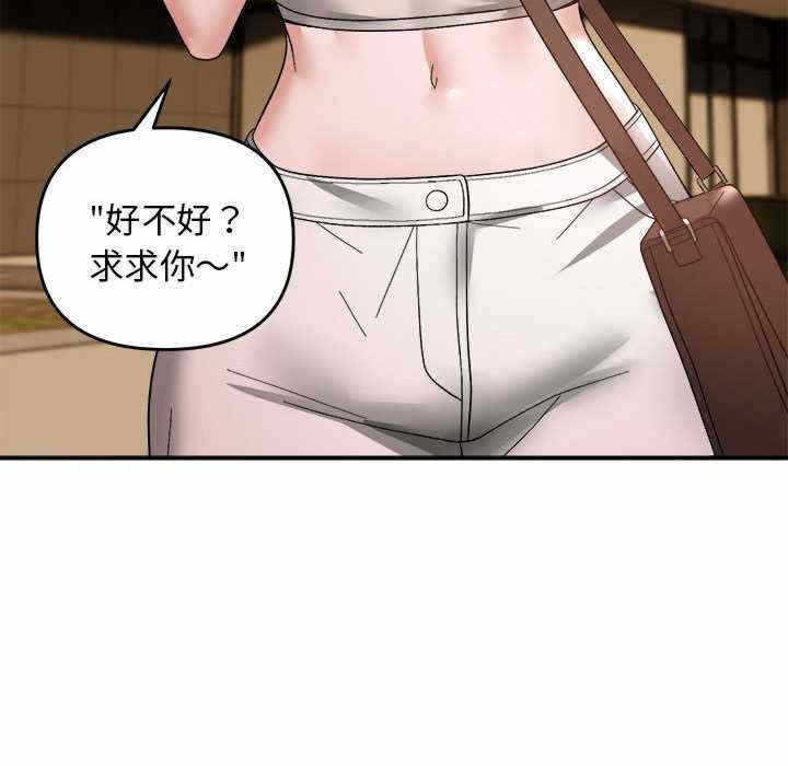 第43张