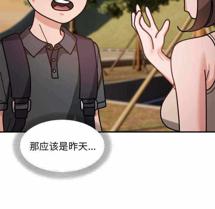 第48张