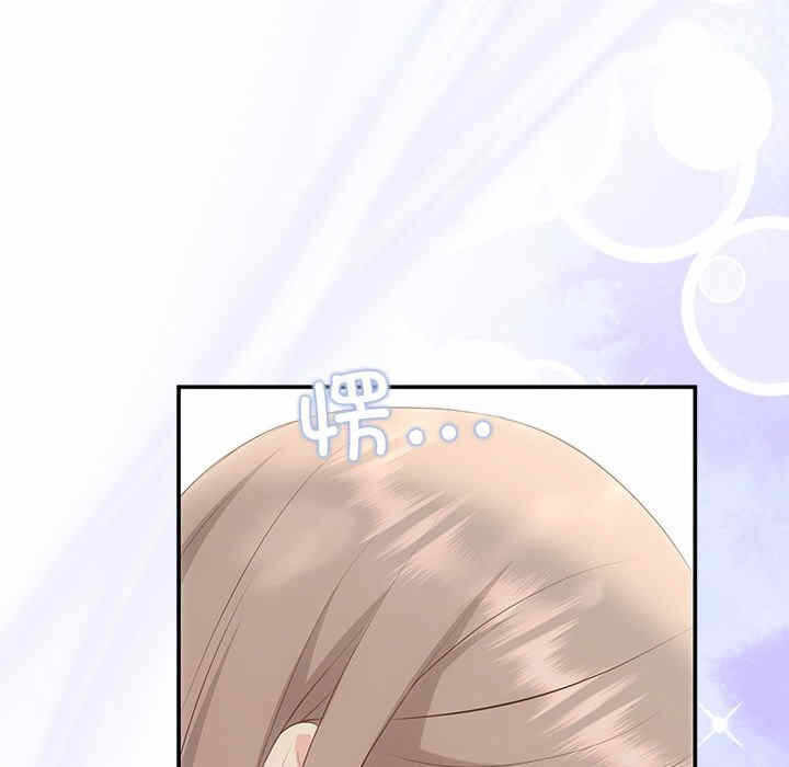 第18张