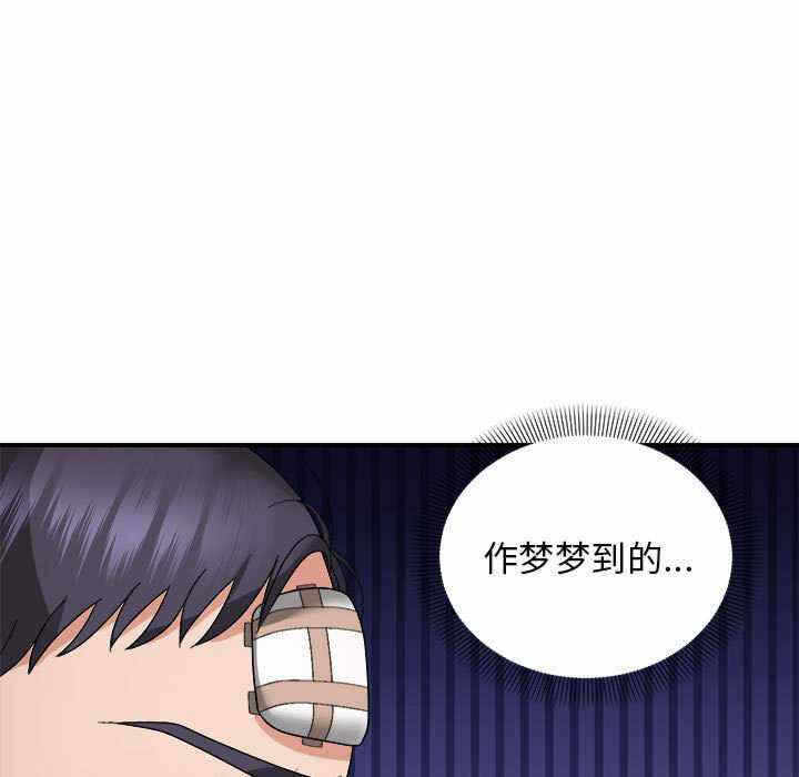第49张