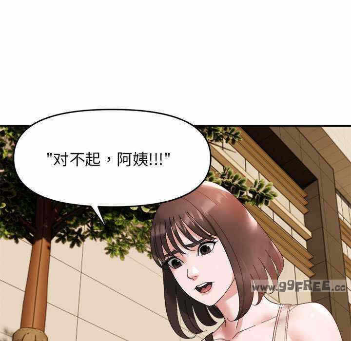 第54张