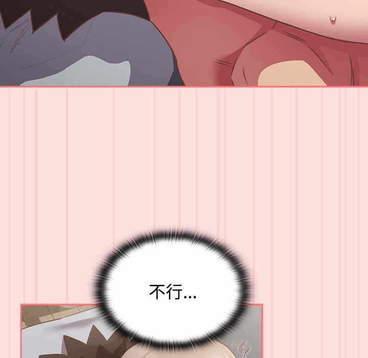 第128张