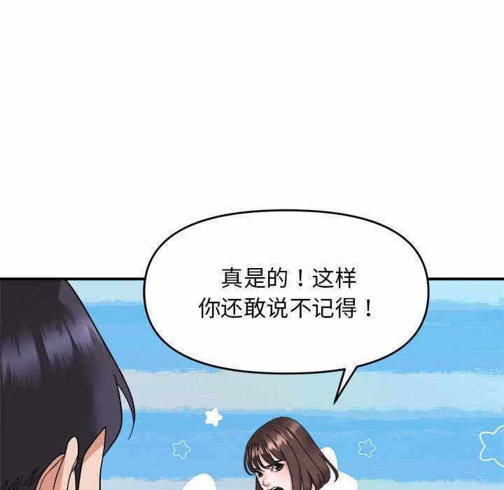 第58张