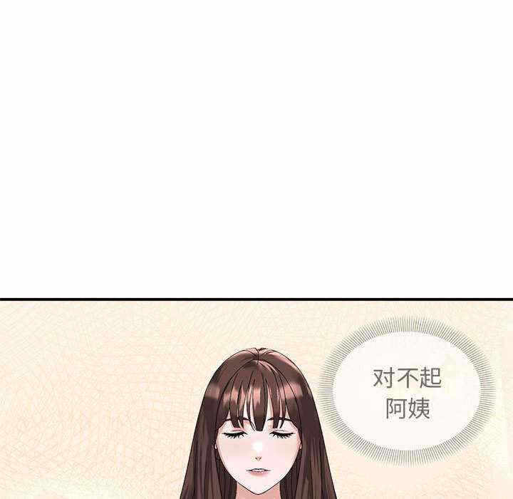 第62张