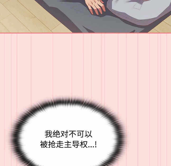 第135张