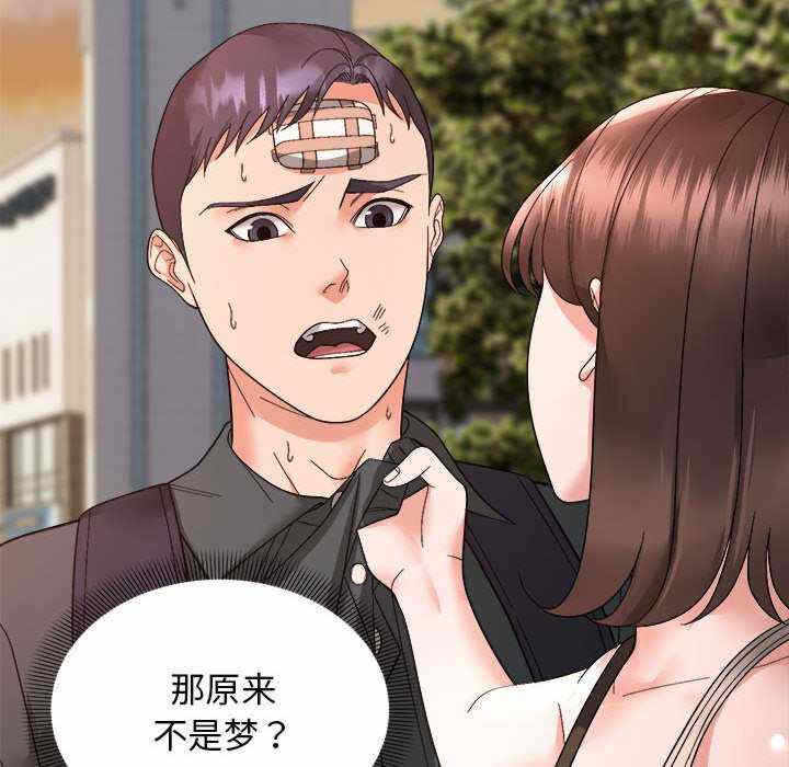 第75张