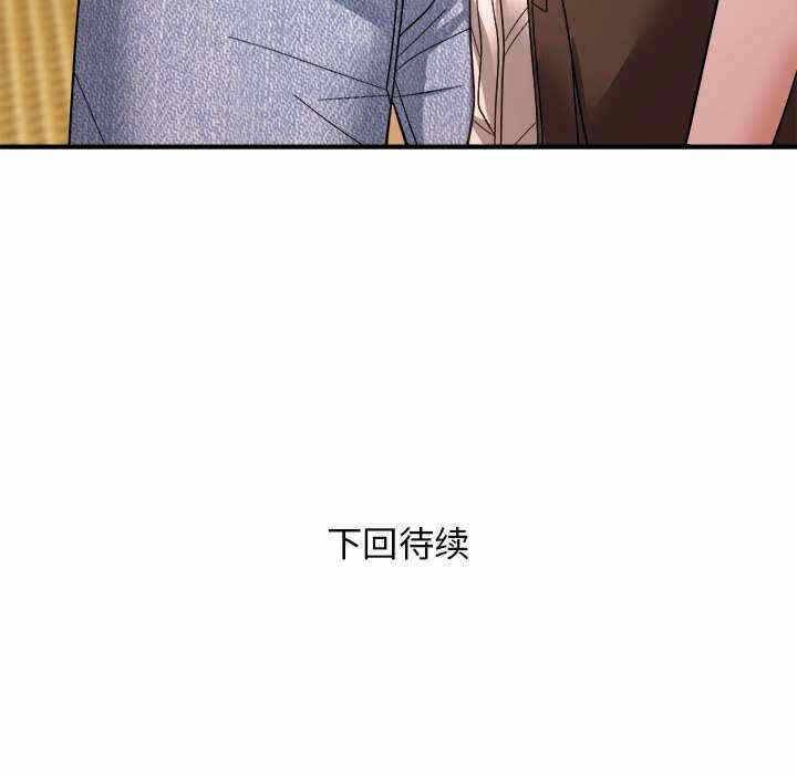 第80张