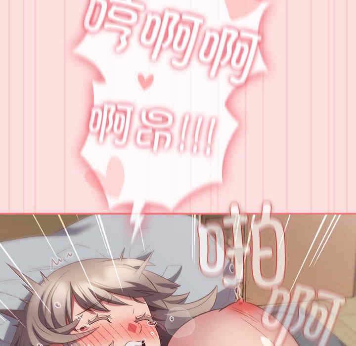 第141张