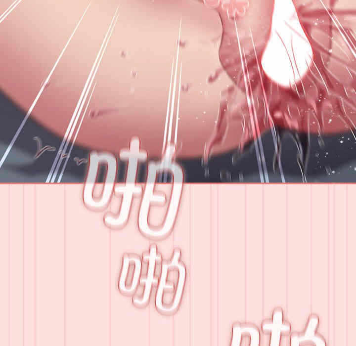 第143张