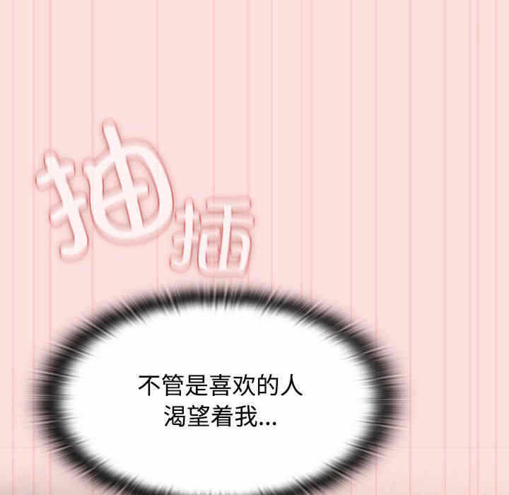 第8张