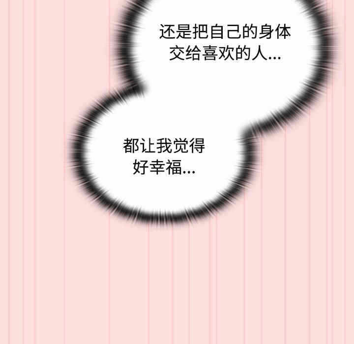 第14张