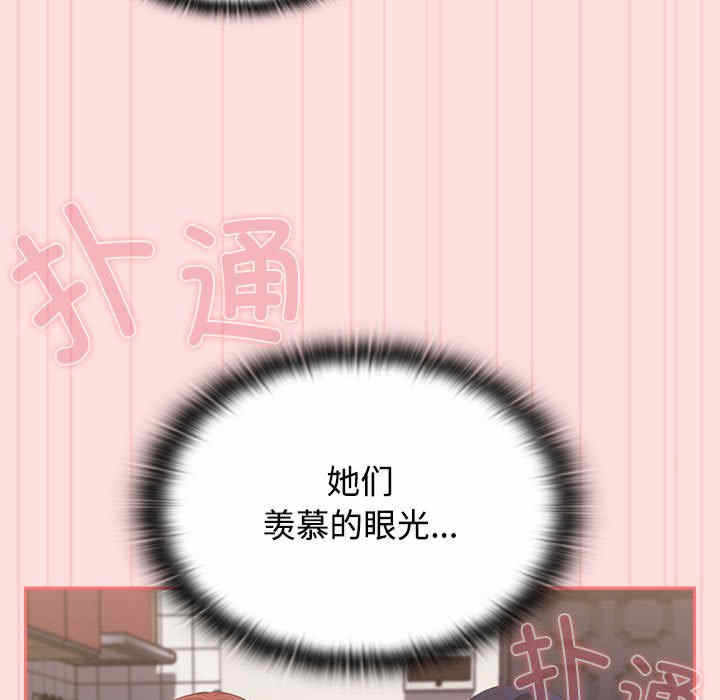 第17张