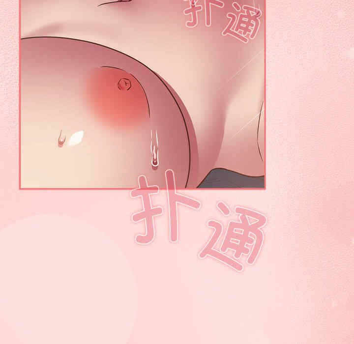 第36张