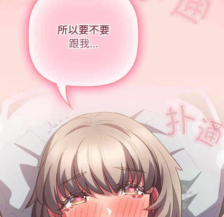 第39张
