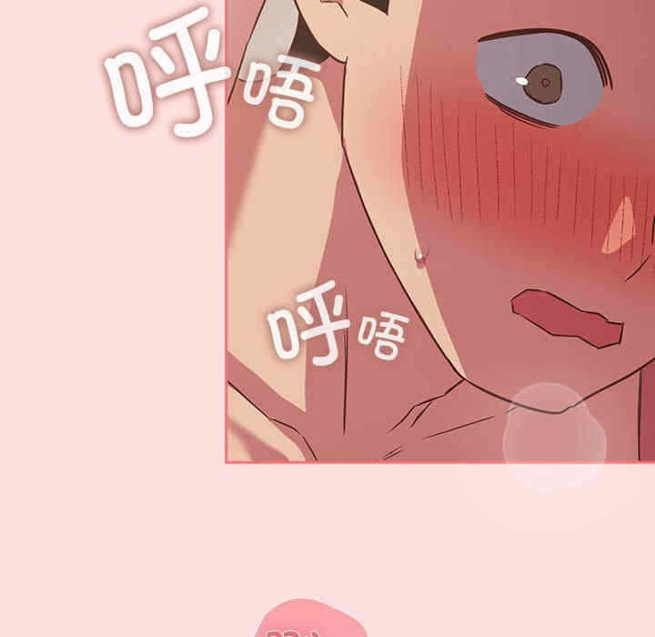 第48张