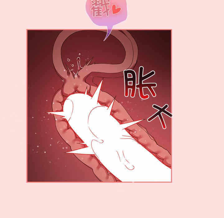 第49张