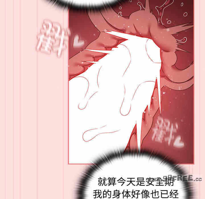 第70张