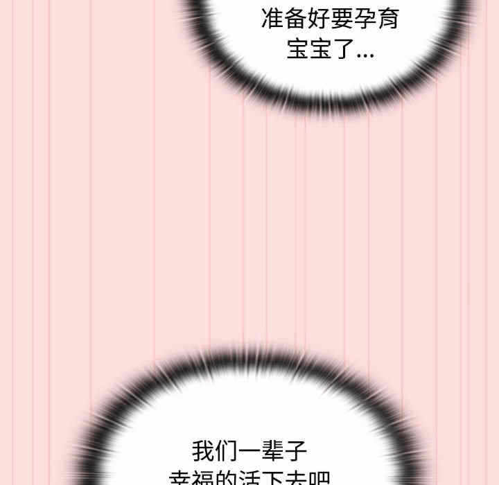 第71张