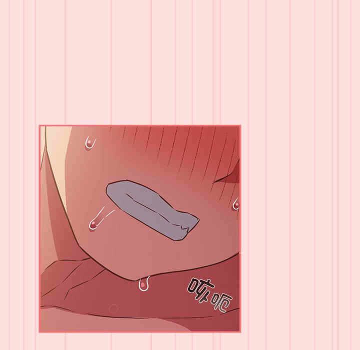 第77张