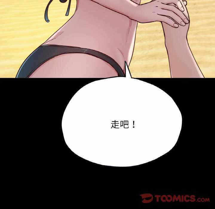 第42张