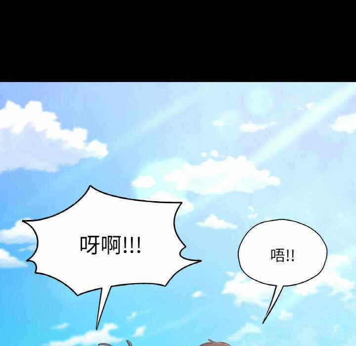 第44张