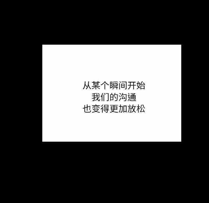 第51张