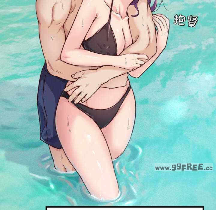 第56张