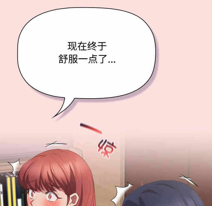 第103张