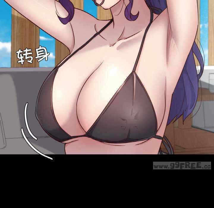 第71张