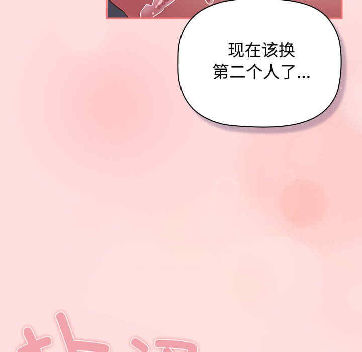 第120张