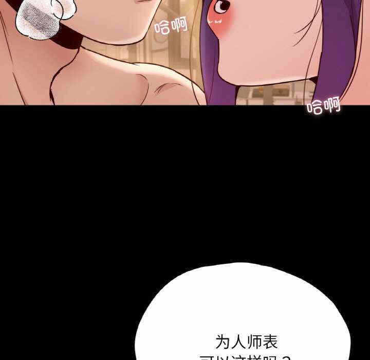 第98张